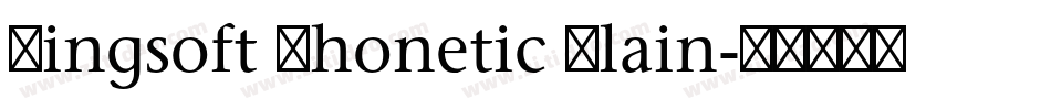 Kingsoft Phonetic Plain字体转换